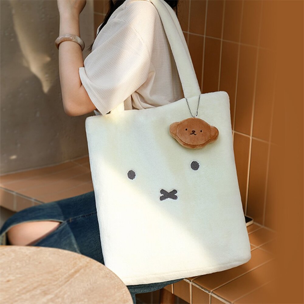 VIPO x Miffy Plush Bag (NIB)